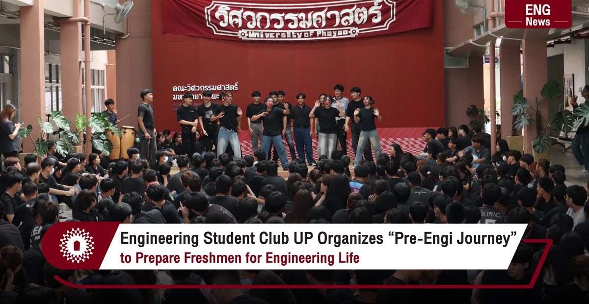 Engineering Student Club UP Organizes “Pre‑Engi Journey” to Prepare Freshmen for Engineering Life